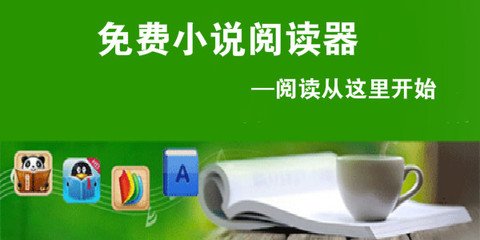 菲律宾工签转旅游签的一些基本问题 全面概括解答